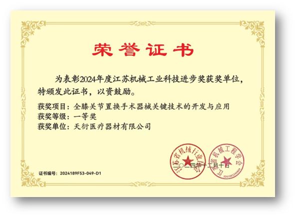 676910df5bac5.png image.png